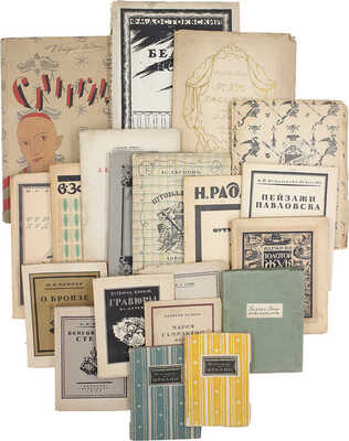 Уникальная подборка из 20 книг издательства «Аквилон»: